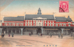 Japan - YOKOHAMA - Railway Station - Yokohama
