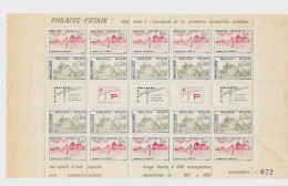 Bloc Complet PHILATEC - POTAIN : Bloc émis à L'occasion De Sa Première Exposition Publique Tirage 500 Ex N° 072 - Briefmarkenmessen