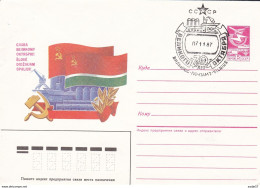 Russia Russland Russie Ship Glory To October! Industrial Landscape.The Flag Of The Moldavian SSR 13.04.87 FDC - 1980-91