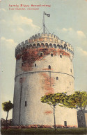 Greece - SALONICA - The White Tower - Publ. D. Sonides - Greece