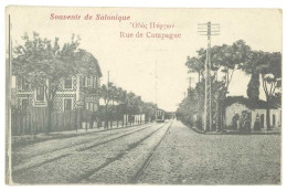 2 Cpa Grèce - Souvenir De Salonique Rue De Campagne / Eglise De Ste Sophie ... - Griechenland