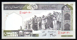 688-Iran 500 Rials 2003/09 Sig.33 Neuf/unc - Irán