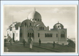 V323/ Algier Arabische Universität Foto AK Ca.1930 Algerien - Unclassified