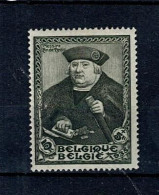 410  Xx  Côte 160€ - Unused Stamps