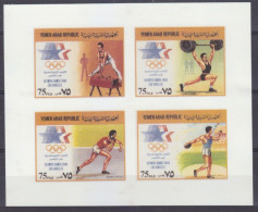 1985 Yemen YAR E-H1812/BB239b 1984 Olympic Games In Los Angeles  50,00 € - Summer 1984: Los Angeles