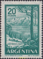 729507 MNH ARGENTINA 1959 LITOGRAFIAS SERIE CORRIENTE - Nuovi