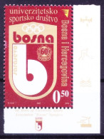 Bosnia And Herzegovina 2007 MNH, 60 Years Of Academic Sport Society Bosna - Tennis