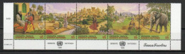 UN/Vienna, 1996, 'Habitat II' Conf, Se-tenant Set, MNH - Unused Stamps