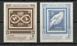 UN/Vienna, 1991, UN Postal Service 40th Anniv, Set, MNH - Nuovi