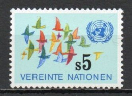 UN/Vienna, 1979, Birds & UN Logo, 5S, MNH - Nuevos