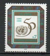 UN/Vienna, 1995, UN 50th Anniv. 1st Issue, 7S, USED - Ungebraucht