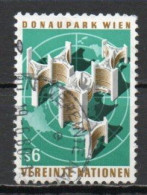 UN/Vienna, 1979, UN Vienna Headquarters, 6S, USED - Used Stamps