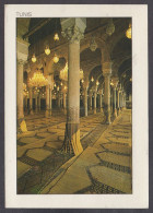 127528/ TUNIS, Grande Mosquée, La Salle Des Prières - Tunisia
