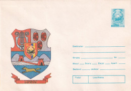 A24582 - LUGOJ  Cover Stationery Perfect Shape Unused 1980 - Postal Stationery