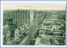 XX004447/ Tokyo Nipponbashi Street  Japan AK Ca.1930 - Andere & Zonder Classificatie