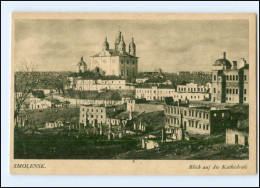 Y11063/ Smolensk  Kathedrale Rußland Ak Ca.1942 - Rusland