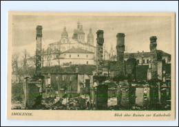 Y11062/ Smolensk Blick über Ruine  Rußland Ak Ca.1942 - Russia