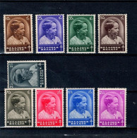 438-446 X Côte 12.50€ - Unused Stamps