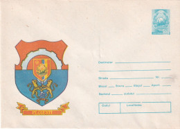 A24582 - PLOIESTI Cover Stationery Perfect Shape Unused 1980 - Enteros Postales