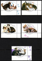 DEUTSCHLAND MI-NR. 2402-2406 GESTEMPELT(USED) JUNGE KATZEN 2004 - Domestic Cats