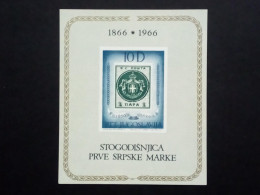 JUGOSLAWIEN BLOCK 11 POSTFRISCH(MINT) 100 JAHRE SERBISCHE BRIEFMARKEN 1966 - Blocks & Sheetlets
