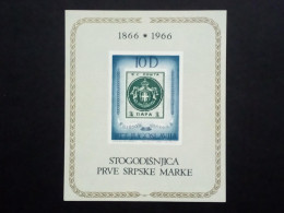 JUGOSLAWIEN BLOCK 11 POSTFRISCH(MINT) 100 JAHRE SERBISCHE BRIEFMARKEN 1966 - Hojas Y Bloques