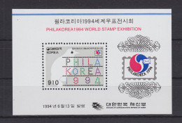 Korea Block 591 Mit 1789 Postfrisch Briefmarkenausstellung #GE344 - Other & Unclassified