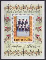 Liberia Block 86A Mit 1037 Gestempelt Reiten, Used #GE156 - Liberia