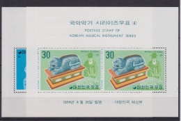 Südkorea Block 379-380 Postfrisch Musik Instrumente, Music MNH #GE140 - Corea Del Sud