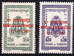 Kambodscha 130-131 Postfrisch Buddhistischer Kongreß, MNH #RB596 - Kambodscha