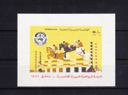 Syrien Block 58 Mit 1351 Postfrisch Reiten, MNH #RB509 - Syrien