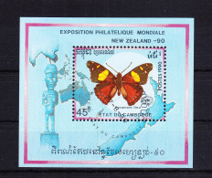 Kambodscha Block 176 Mit 1149 Gestempelt Schmetterlinge #RE099 - Kambodscha