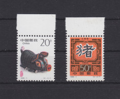 China Volksrepublik 2587-2588 Postfrisch Jahr Des Schweines, MNH #RA527 - Sonstige & Ohne Zuordnung