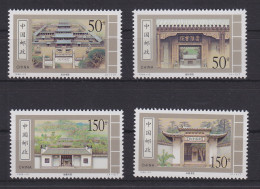 China Volksrepublik 2910-2913 Postfrisch Lehranstalten China, MNH #RA959 - Andere & Zonder Classificatie