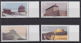 China Volksrepublik 2853-2856 Postfrisch Stadtmauer Xi'an, MNH #RA917 - Sonstige & Ohne Zuordnung