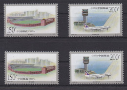 China Volksrepublik 2972-2975 Postfrisch Architektur Macau, MNH #RA988 - Andere & Zonder Classificatie