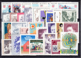 Österreich Jahrgang 1975 Mit 1474-1505 Postfrisch MNH #RG779 - Sonstige & Ohne Zuordnung