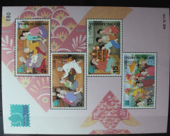 Thailand Block 133C Mit 2004-2007 Postfrisch #RI180 - Tailandia