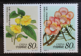 China Volksrepublik 3327-3328 Postfrisch Blumen Blüten #RO141 - Autres & Non Classés