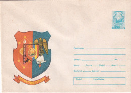 A24586 - MUNICIPIUL  PITESTI Cover Stationery Perfect Shape Unused 1980 - Interi Postali