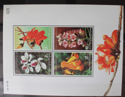 Thailand Block 125 Mit 1951-1954 Postfrisch Blumen Blüten #RJ473 - Thaïlande