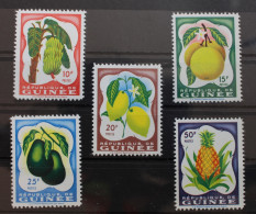 Guinea 16-20 Postfrisch #RL340 - Guinée (1958-...)