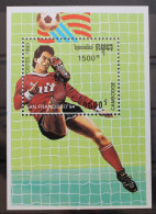 Kambodscha Block 199 Mit 1381 Postfrisch Fußball WM 1994 #RL348 - Cambodge