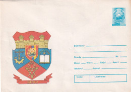 A24587 - SIBIU Cover Stationery Perfect Shape Unused 1980 - Interi Postali