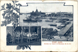 Port Said - Entree Du Canal - Port Said