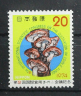 Japan 1230 Postfrisch #UD518 - Other & Unclassified