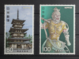 Japan 1306-1307 Postfrisch #UD566 - Autres & Non Classés