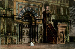 Cairo - Mosque Of Sultan Hassan - Cairo