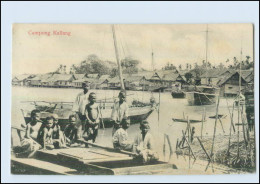 U5980/ Singapore  Campong Kallang AK Ca.1910 - Other & Unclassified