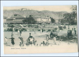 U5927/ Jeypore  Street Scene  Indien AK Ca.1900 - Indien